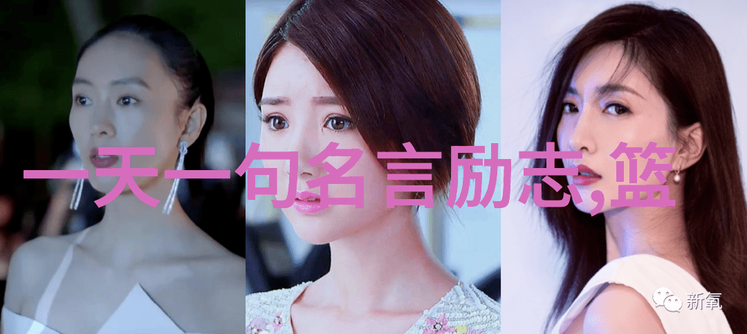 在自然的宁静中儿子打父母的痛苦探索家庭暴力的根源与妻子的默许