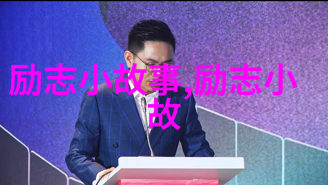 如何在朋友圈以情感文案让女生瞬间感受到恋爱的温暖三招助你轻松吸引心仪之人