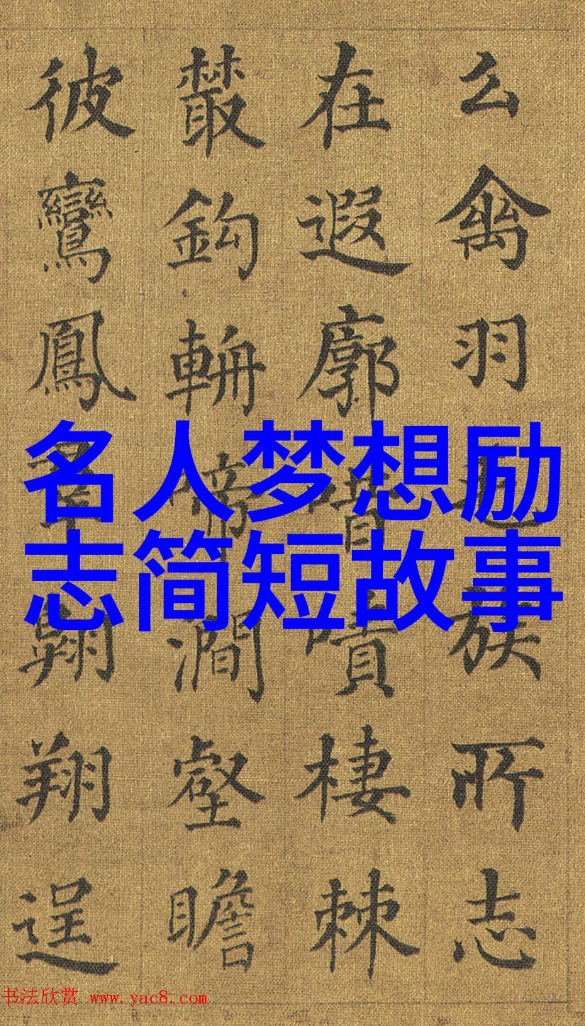 在让子弹飞中哪些角色说过值得铭记的话