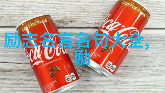 王一博笑得好甜听土味情话直摇头但没想到被观众夸到害羞