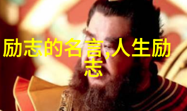 重生之报应-逆袭的代价