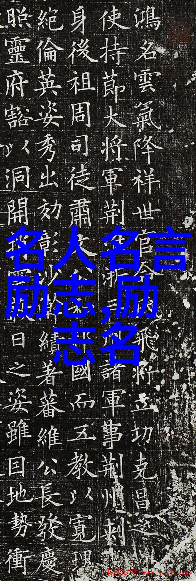 三国杀装备流赠送VS弃牌聊天话题大全揭秘新战术