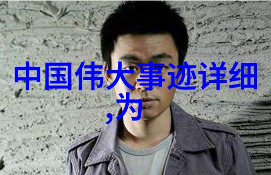 幼儿园里的模范生努力学习的小朋友们展示自我