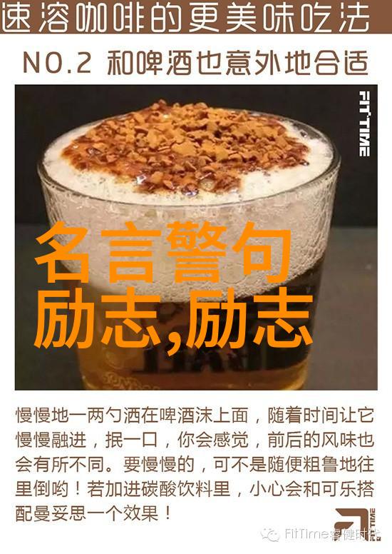 周立波语录苏格拉底经典之问在我心中跳动