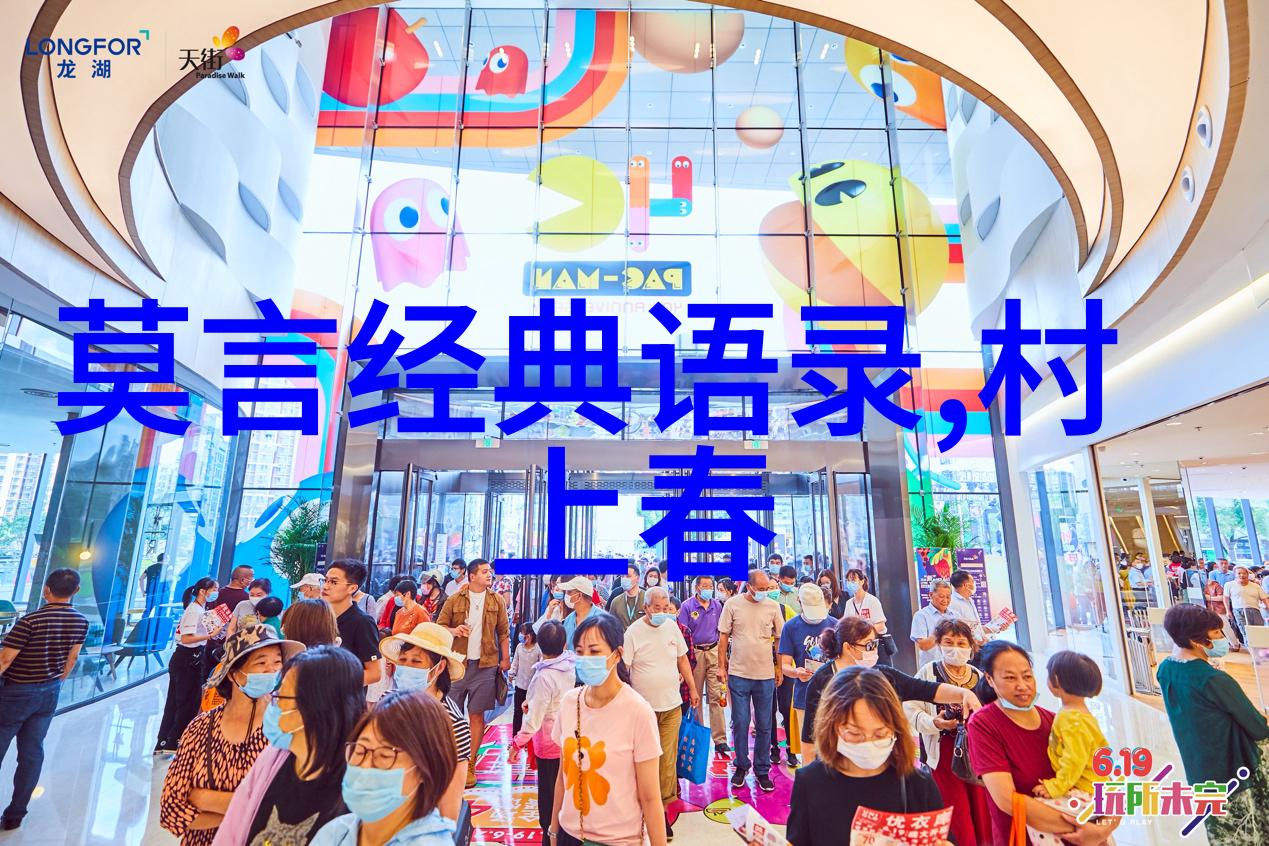 少年奇才中国十大天星的璀璨辉煌