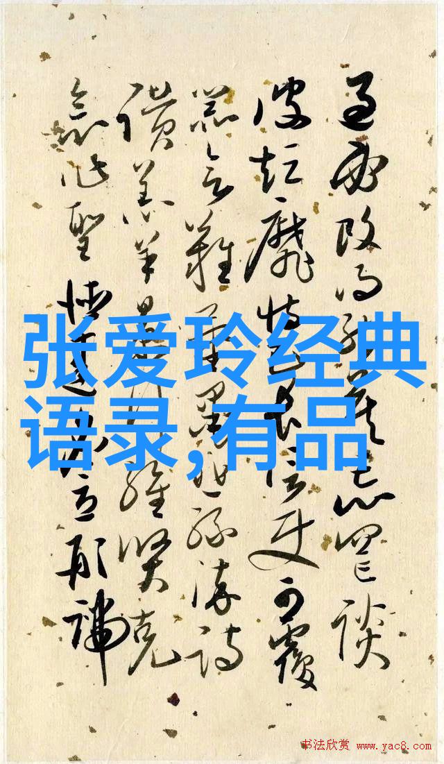 如何通过观赏励志影片提升初中的学习效率