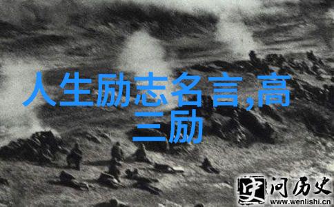 袁隆平的农业励志名言中国农业科技成就