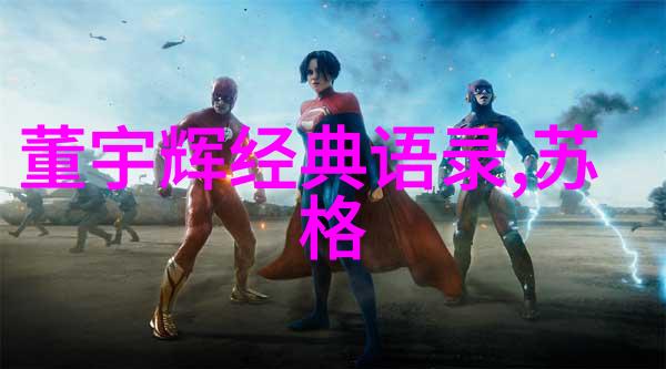 二年级三分钟简短小故事 - 李明的坚持与突破