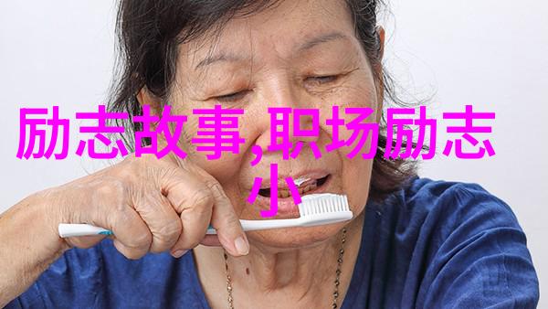 轻吟月下话语如诗最浪漫表白词简短的艺术