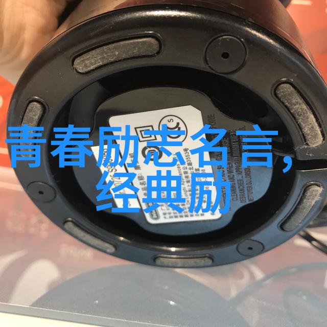 中国励志故事简短我是小张我从零到英雄的篮球梦