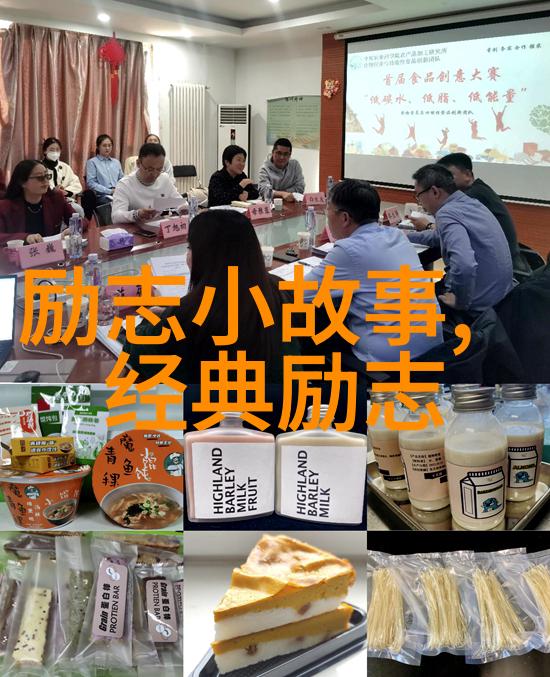 悟空传经典语录我这猴子也能说出些什么经典话