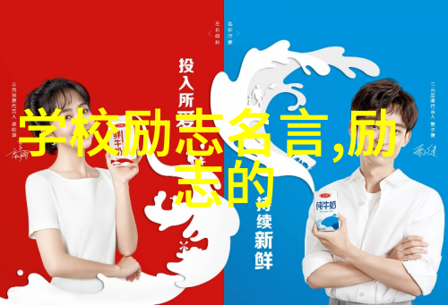爷爷的红烧蹄髈社会中的友情链接交换