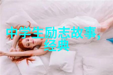 主题玩转PSP真三国无双6特别版我是如何成为战场霸主的