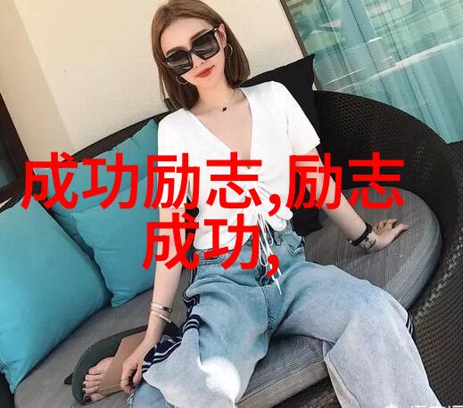 刻晴的动漫部下Genshin Impact中刻晴的可爱同伴形象