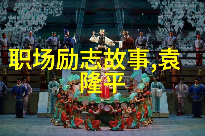 交换友情链接温暖三句名言感受美好的友谊时刻