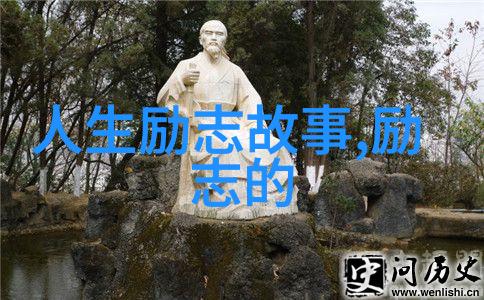 励志人物韩寒的智慧与激情追梦者在人生赛道上的风雨历程