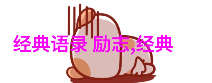 你的名字经典语录-记忆中的音符解读你的名字的那些话