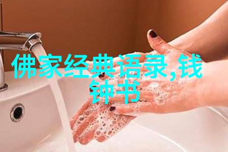 李白少年时代的浪漫征途诗人之旅