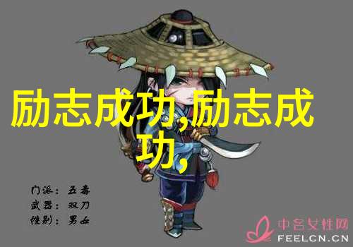 夜幕下的心语电波中的情感篇章