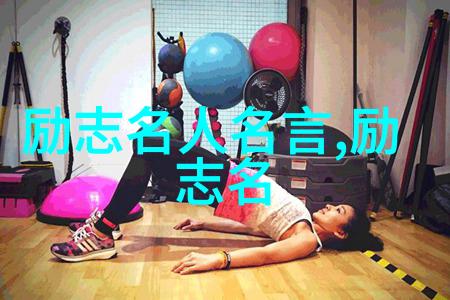 K-pop男团BTS如何用正能量影响年轻一代的心灵世界