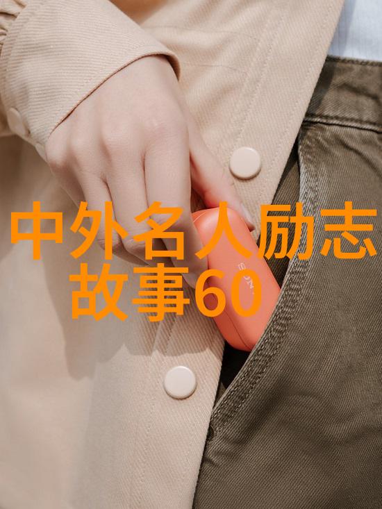 如何搜集证据以应对家庭暴力和夫妻双方离婚后财产分割的反复考量
