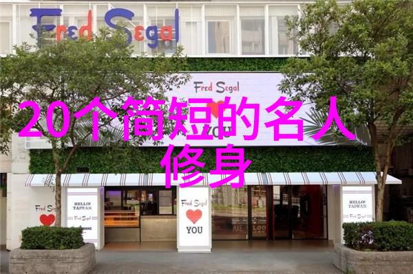 百度搜寻韩剧中的奇幻亲吻场面