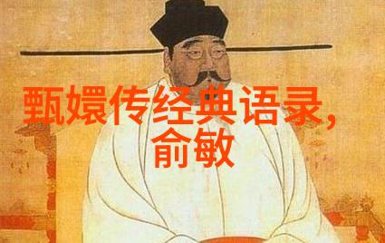 经典励志故事开门的小女孩