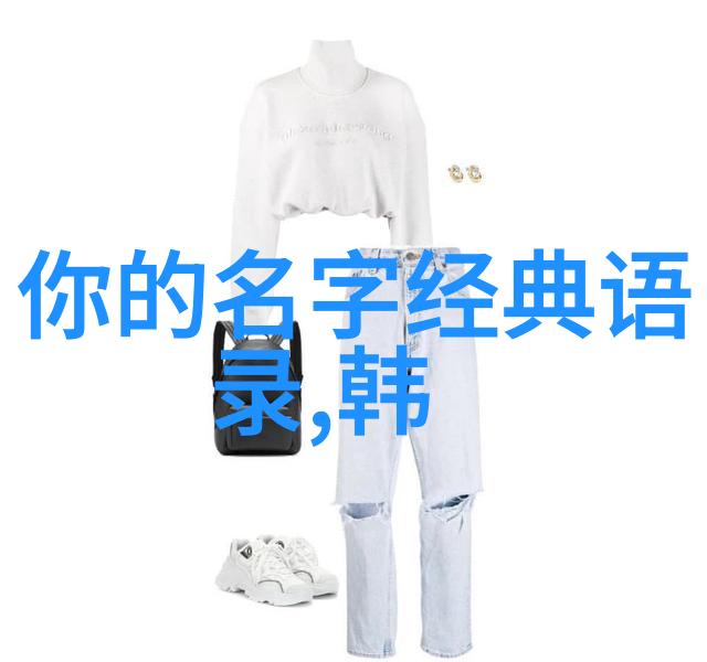 跨越千山万水外交官与画家的不凡旅程