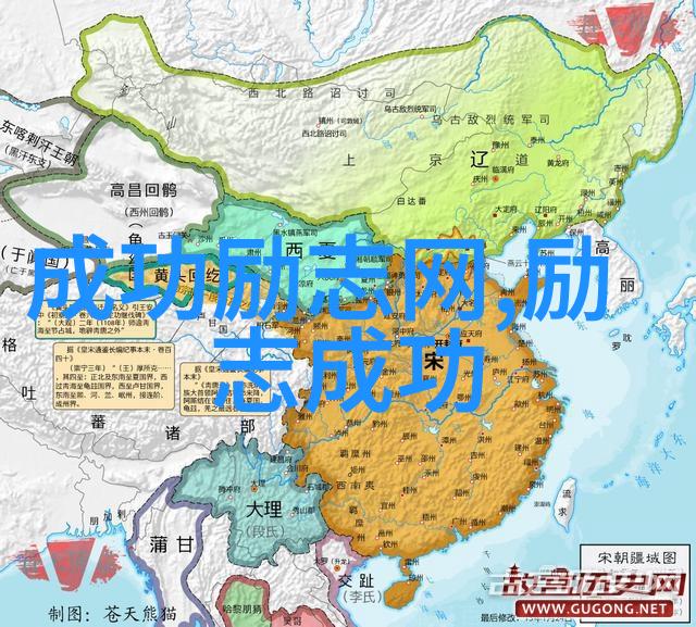 非凡之旅从一名书店员工到全球畅销作家的人生逆袭