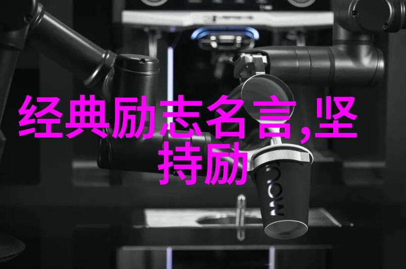 泪流成河的往事心碎语录中的经典篇章