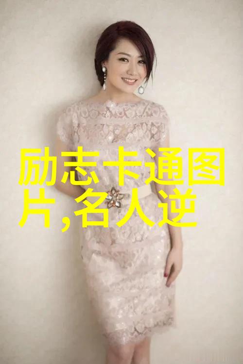 正能量小故事和启发-心灵灯塔温暖人心的无私之举