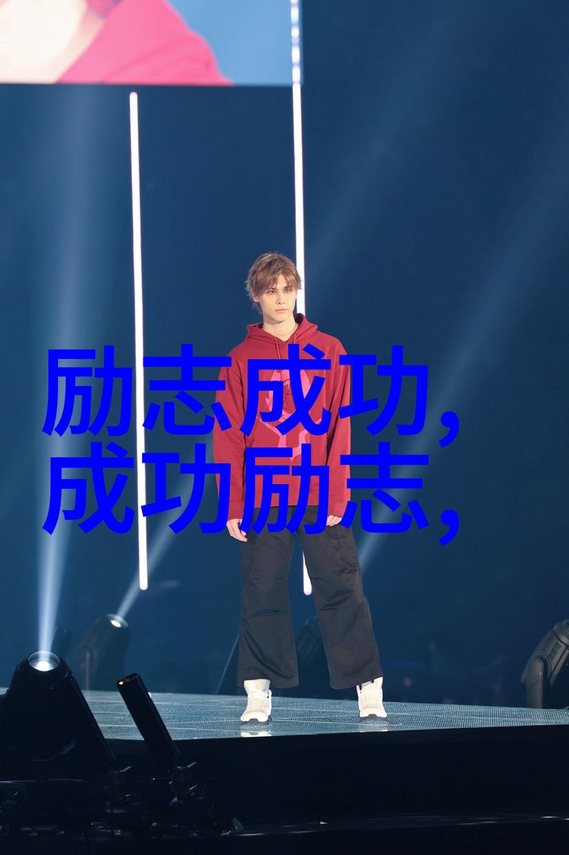 男人在视频中插曲40分钟的秘密故事