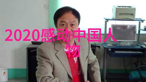 男人帮经典语录我爸说过这辈子最重要的三样是钱权和面子你看哪个更关键