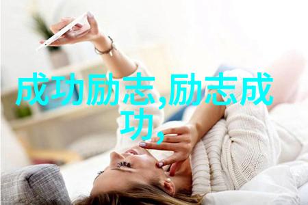 如何让漂亮女生喜欢上自己掌握四川情感挽回机构的秘诀让美丽女生为你心动
