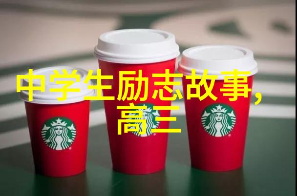 英灵之语莎士比亚经典语录的深远魅力