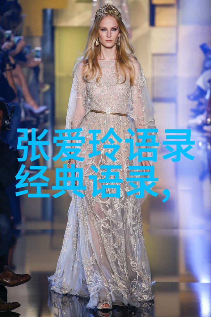 为了偶像而努力的名人追梦者的不懈追求