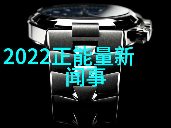 星光下的启示追梦者的智慧之言