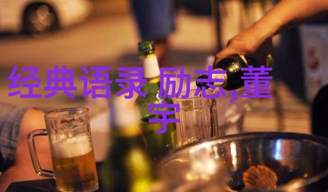 二哈在狼群里疯狂造谣-荒野的谣言师二哈如何在狼群中成为传说中的八卦制造者