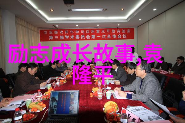 逆袭医生2021年最感动的爱国人物故事