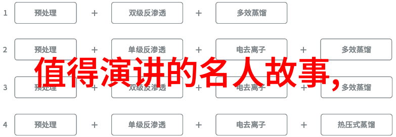 婆媳的战国时代第二部大结局和谐相处的策略之道