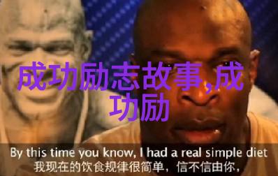 爱情经典语录我愿意在你面前咆哮让世界知道你是我最宝贵的东西