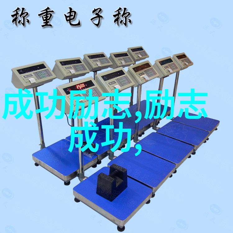 亲子关怀在分居期间与离婚后的重要性探究