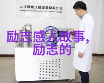 情感纽带的缠绕与解读爱情观的深度探究