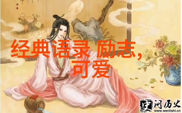 回忆中的旋律解读你的名字的经典语录之美