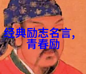 谁是2020感动中国的守护者