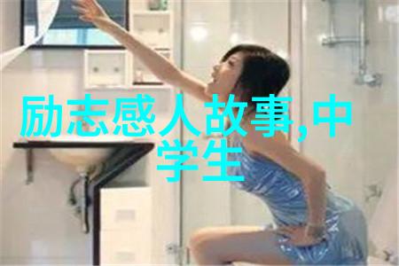 友情链接查询紧紧相拥温馨相伴