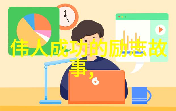 网游之天谴修罗txt下载我的修仙奇遇等你来体验