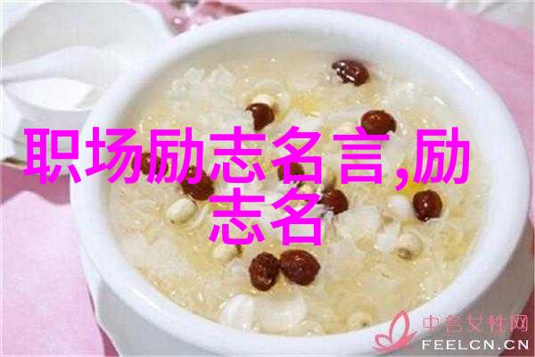 跨文化幽默王加菲猫在全球范围内的喜剧魅力