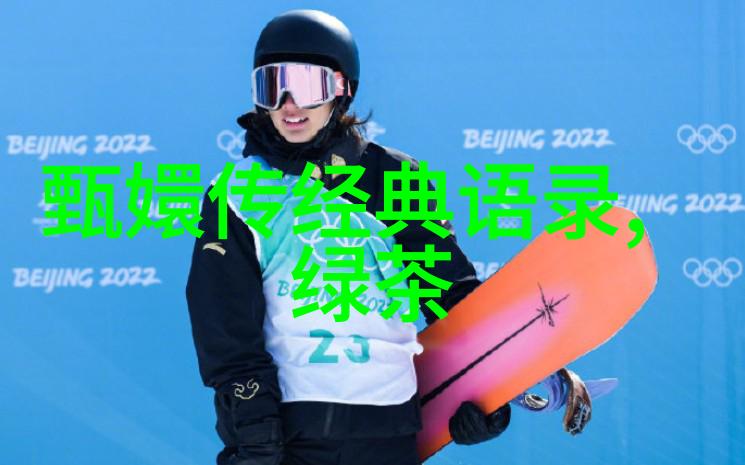 苏打绿经典歌词
