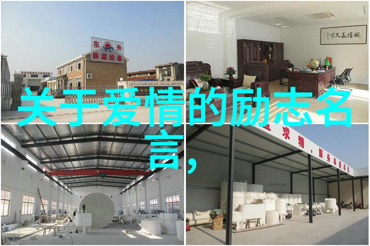 心灵角落里的智慧析读村上春树的一些经典对话